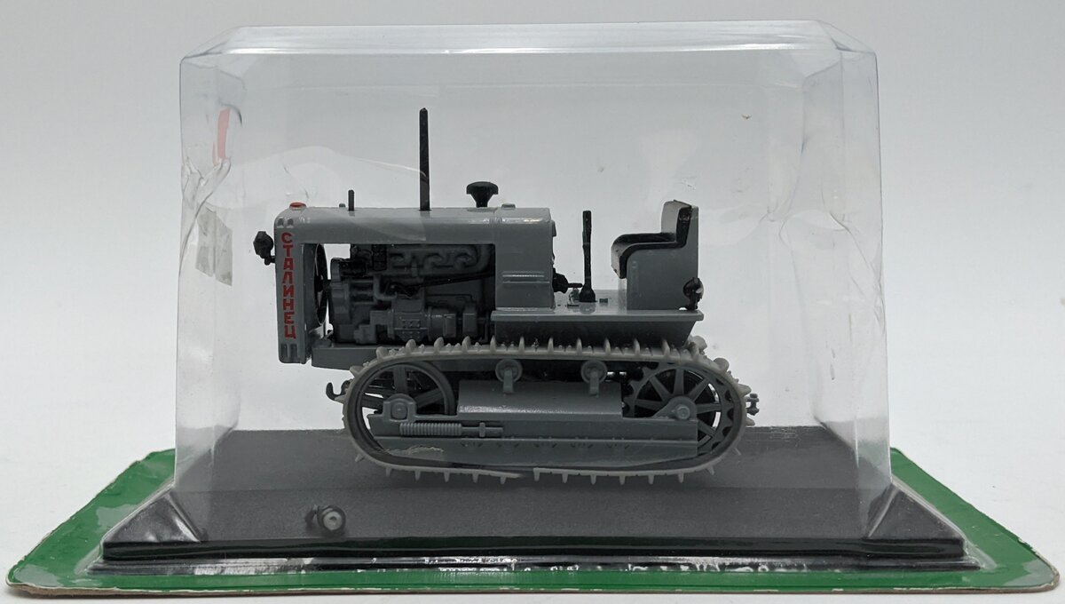 Stalinets 65 1:43 Diecast 1941 Hachette Russian Tractor VG/Box