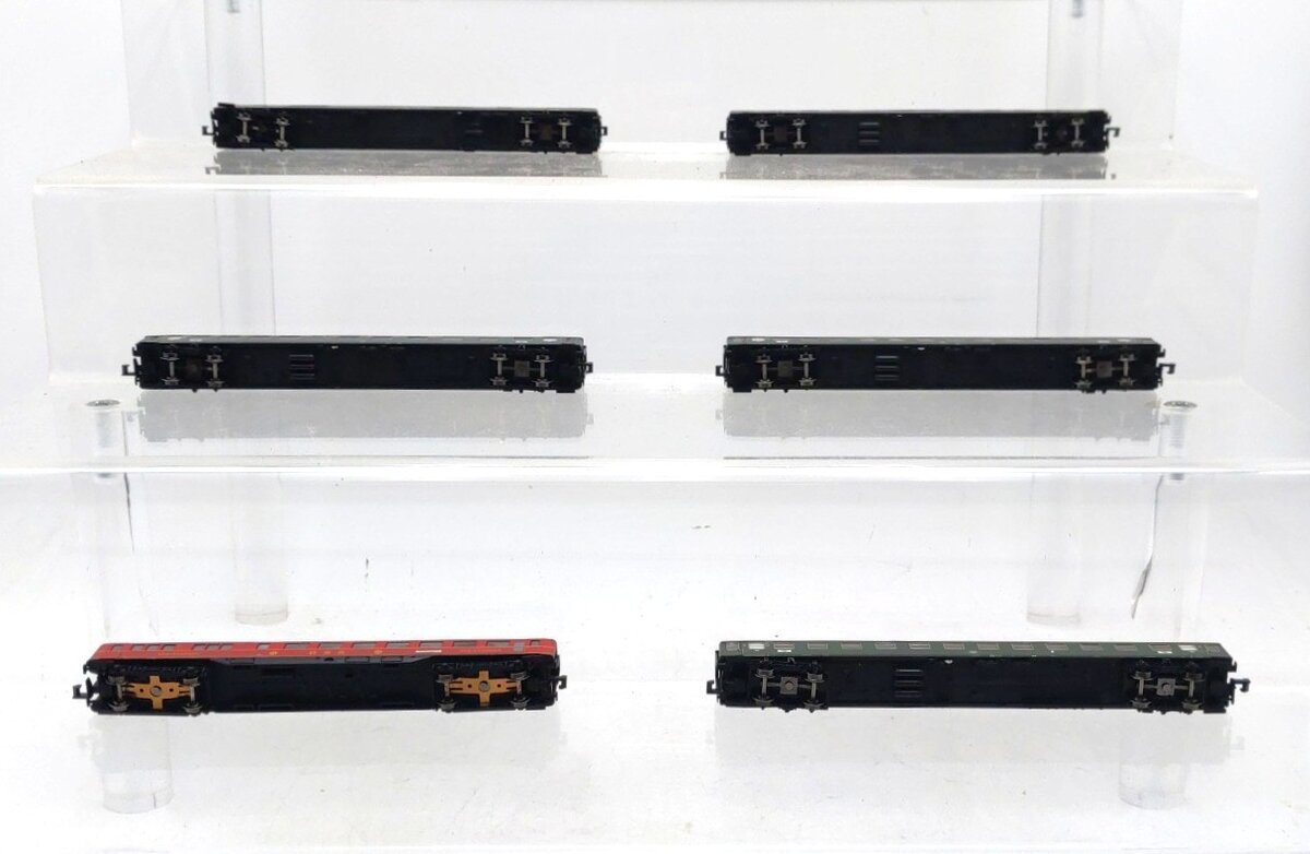 Trix 15444 N German Service Company DSG Express Train Passenger Car (Set of 6) LN/Box