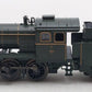 Trix 12245 N Scale K.Bay 2-6-0 Steam Locomotive & Tender LN/Box
