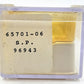 InterMountain 65701-06 N Scale Southern Pacific 1937 AAR 40' Box Car #96943 LN/Box