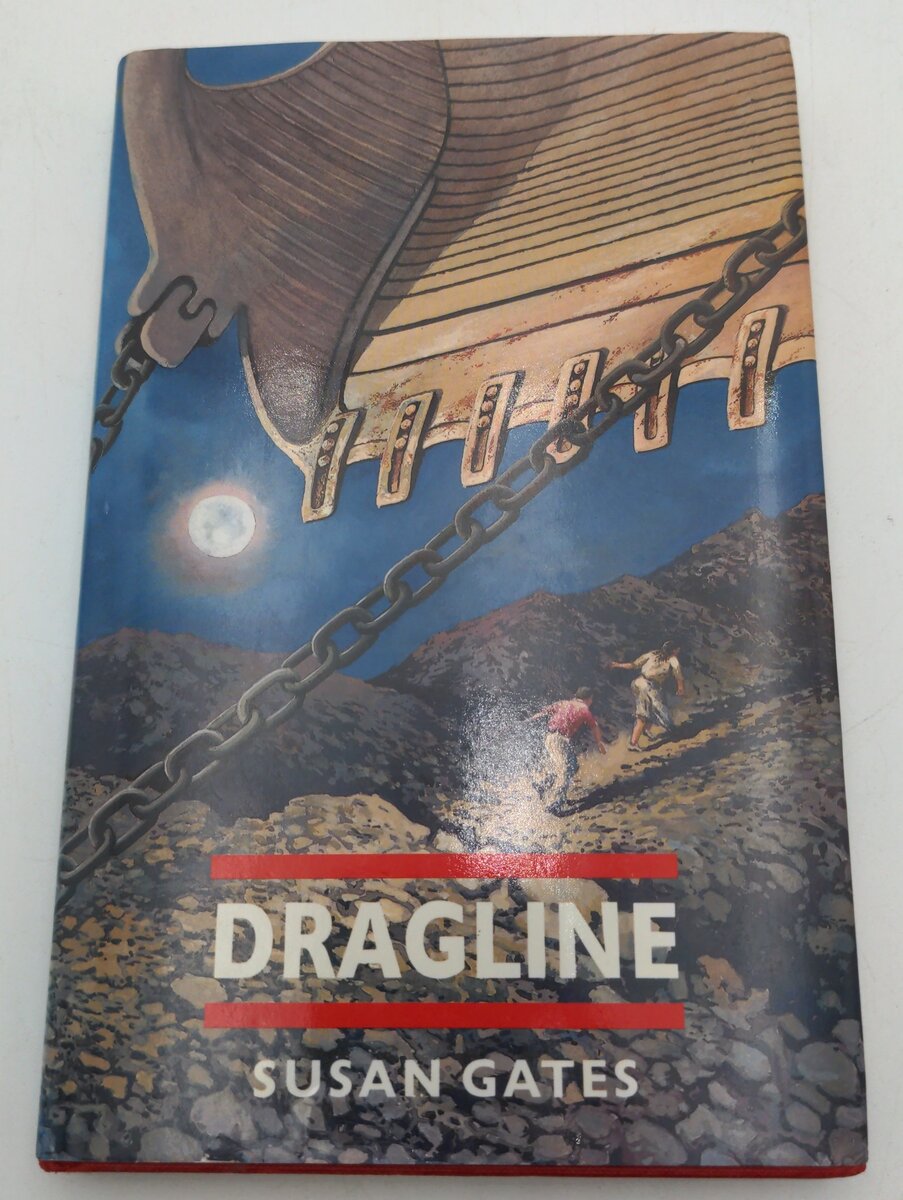 Oxford Press 0-19-271663-8 Dragline By Susan Gates LN