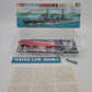 Aoshima Models 79 1:700 Scale Water Line Series Kashima Japan Light Cruiser Kit EX/Box