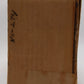 American Flyer 274 Vintage S Harbor Junction Freight Station/Box