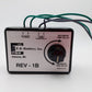 PH Hobbies REV1B G Scale Reversing Shuttle System EX