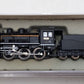 MicroAce A6308 N Scale JNR C56-160 Steam Locomotive & Tender LN/Box