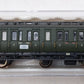 Fleischmann 806501K N Scale Deutsche Bundesbahn Coach Car #32229 LN/Box