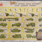 Generic Diecast USSR "War Technology" Vehicles and Soldiers Set VG/Box