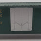 Bachmann HO Scale North Pole & Southern Boxcar #356097 EX/Box