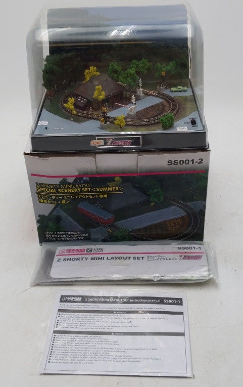Rokuhan SS001-2 Z Scale Z Shorty Mini Layout Special Scenery Set <Summer> EX/Box