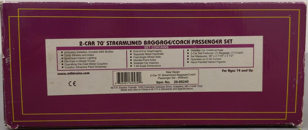 MTH 20-69240 New Haven Premier 70' Streamlined O Gauge Passenger Cars (Set of 2) EX/Box