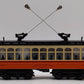 MTH 30-5173-1 O Boston Elevated Railway Brill Trolley #4352 w/Proto-Sounds 3.0 VG/Box