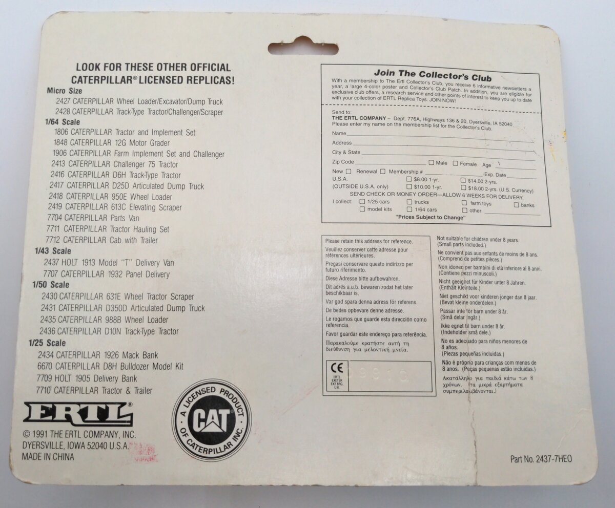 Ertl 2437 1:43 Scale Diecast Holt 1913 Model T Delivery Van LN/Box