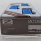 PRMLOCO 2006 Z Scale JNR Boxcar Set of 3 LN/Box