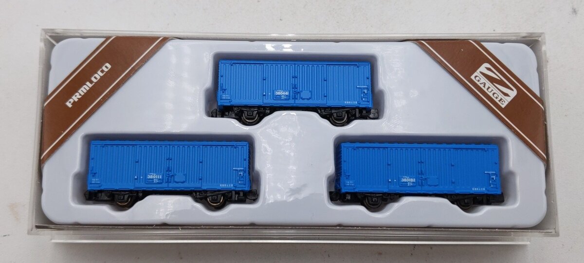 PRMLOCO 2006 Z Scale JNR Boxcar Set of 3 LN/Box