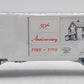 Weaver 184 O Gauge Freeburg Vol. Fire Co. Steel Side Boxcar - 3 Rail NIB