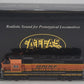 Atlas 10000155 HO BNSF "New Image" HO GP-38 Low Nose Diesel Locomotive #2024 EX/Box