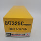 Shinsei 325C 1:50 Scale Diecast Caterpillar Hydraulic Excavator LN/Box