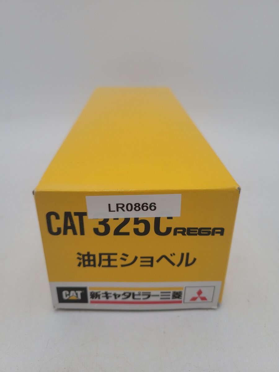 Shinsei 325C 1:50 Scale Diecast Caterpillar Hydraulic Excavator LN/Box