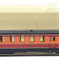 Con-Cor 0001-04031F N Scale Southern Pacific Daylight RPO Smooth Passenger Car EX/Box