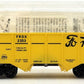 Micro-Trains 05600020 N Ford 33' Twin Bay Rib Side Hopper #2353 EX/Box