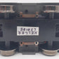 USA Trains 22652 G-Scale Union Pacific Speeder Track Inspection Car #4848 EX/Box