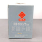 Aristo-Craft 46102 G Scale Chicago and Northwestern Cattle Car EX/Box