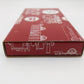 LGB 10153 Single Rail Insulated Track EX/Box