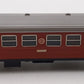Marklin 4072 HO Scale SJ Passenger Car EX/Box