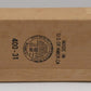 Lionel 400 Vintage O Baltimore & Ohio Commuter Car Empty Box Only VG/Box