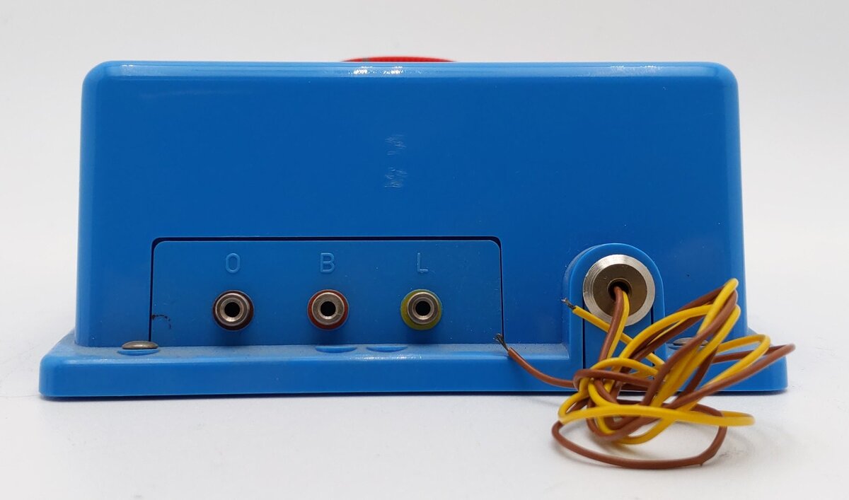 Marklin 6699 HO Scale 16V Power Pack EX