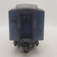 MTH O Gauge Texas & Pacific Railway Post Office Car #800 VG