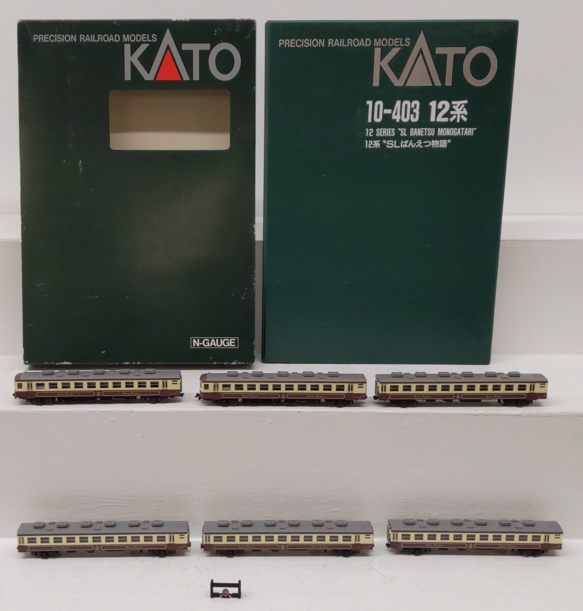 Kato 10-403 N Scale 12 Series 