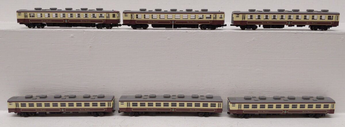Kato 10-403 N Scale 12 Series 