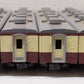 Kato 10-403 N Scale 12 Series "SL Banetsu Monogatari" Steam Passenger Set EX/Box