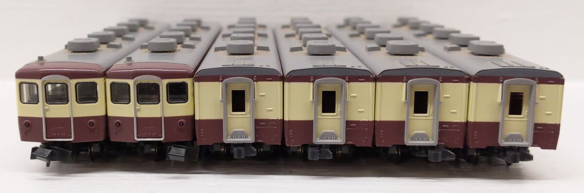 Kato 10-403 N Scale 12 Series "SL Banetsu Monogatari" Steam Passenger Set EX/Box