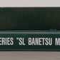 Kato 10-403 N Scale 12 Series "SL Banetsu Monogatari" Steam Passenger Set EX/Box