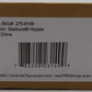 Menards 275-9149 O Gauge Starburst Hopper #7770 EX/Box