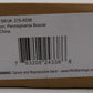 Menards 275-9338 O Gauge Pennsylvania Railroad Boxcar #5450 LN/Box