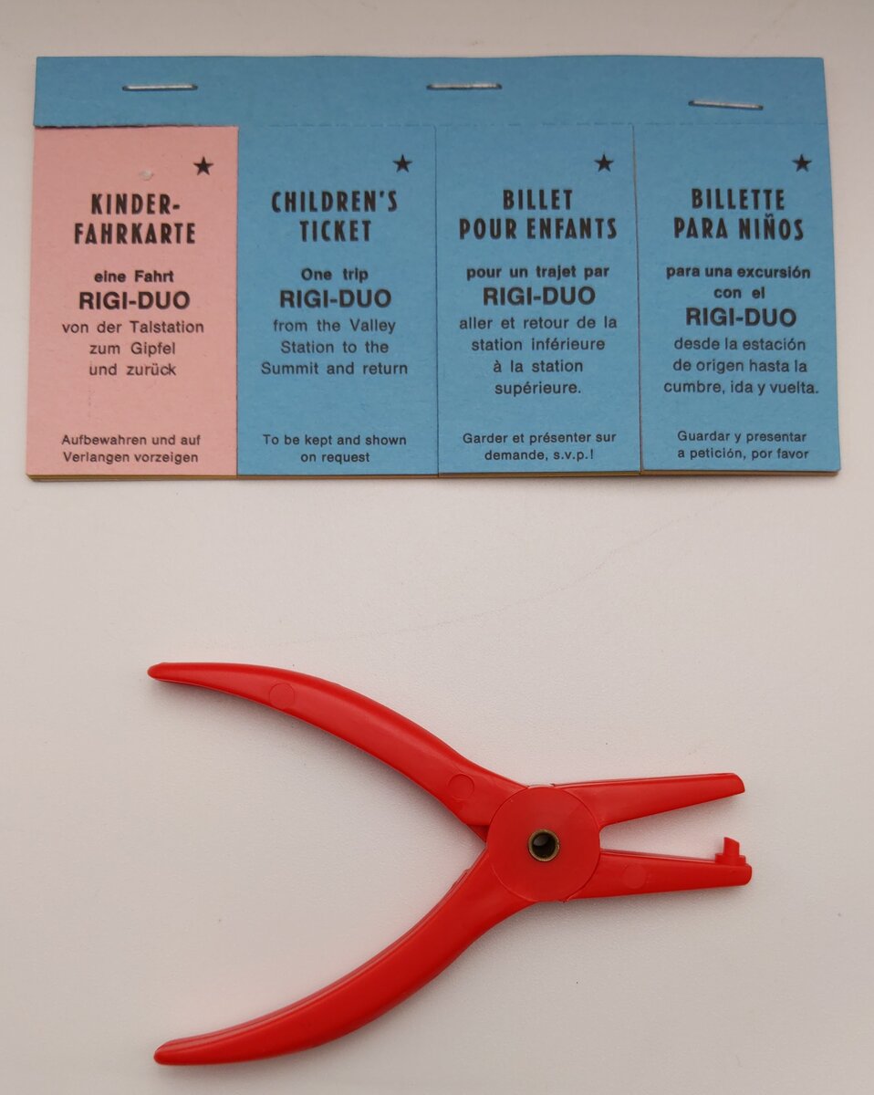 LGB 89390 Rigi Rigiduo Cable Car System EX/Box