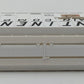 Proto 2000 23383 HO Continental 442 PS-2CD Hi-Side Covered Hopper #6521 LN/Box