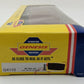 Athearn G4110 HO Scale SLGG 60' FMC DD Box Car #86527 NIB