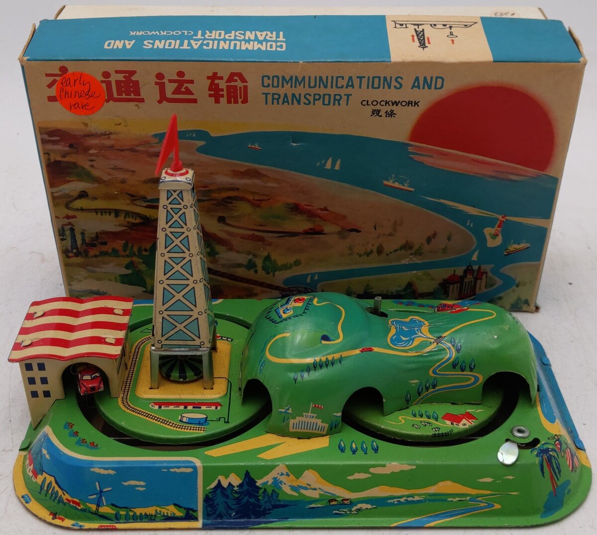 Red China Vintage Tin Communications Windup Train Toy VG/Box