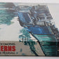 North American Steam Locomotives: The Northerns- Jack W. Farrell & Mike Pearsall EX