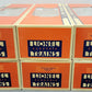 Lionel 6-19109 O Gauge Santa Fe Aluminum Passenger Set (Set of 6) EX/Box