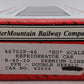 InterMountain 45501-99 HO Scale Pacific Fruit Express Refrigerator Car #42604 EX/Box