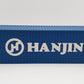USA Trains R1724B G Hanjin 40' Container with Corrugated Sides EX