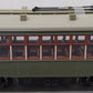 LGB 20380 G Scale Powered Streetcar with MTS EX/Box