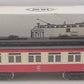 Heartland 55006 G Scale Interurban Chicago S. Shore Electric Locomotive #1381 EX/Box