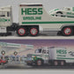 Hess 1988 Toy Truck & Racer EX/Box