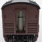 K-Line K4580-4423 O Pennsylvania "Fleet of Modernism" Diner Passenger Car #4423 EX/Box
